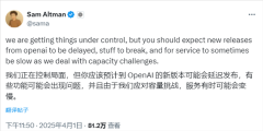用户利用ChatGPT即可创做出吉卜力等气概的AI艺术