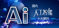 涵盖了计较机的各个方面