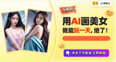 <b>为了激发市平易近的参取热</b>