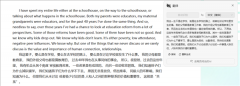 小旺AI截图量的逛戏录屏